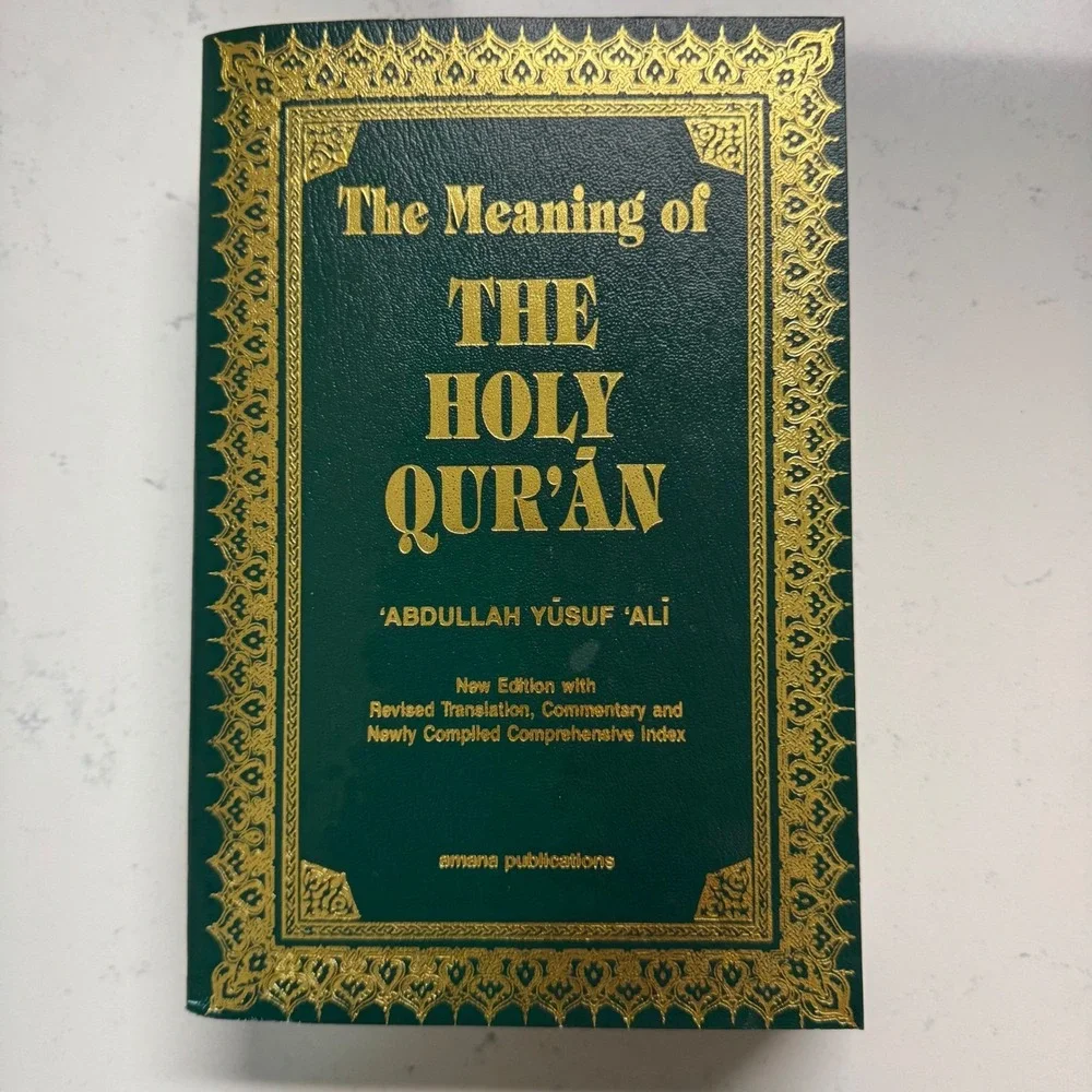 Amana Publications The Meaning of the Holy Quran Abdullah Yusuf‎ Ali Green Gold